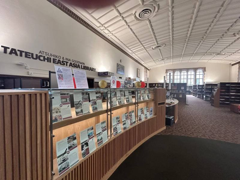 《島內之外鏡行事—二二八遺址展》在華盛頓大學東亞圖書館展出