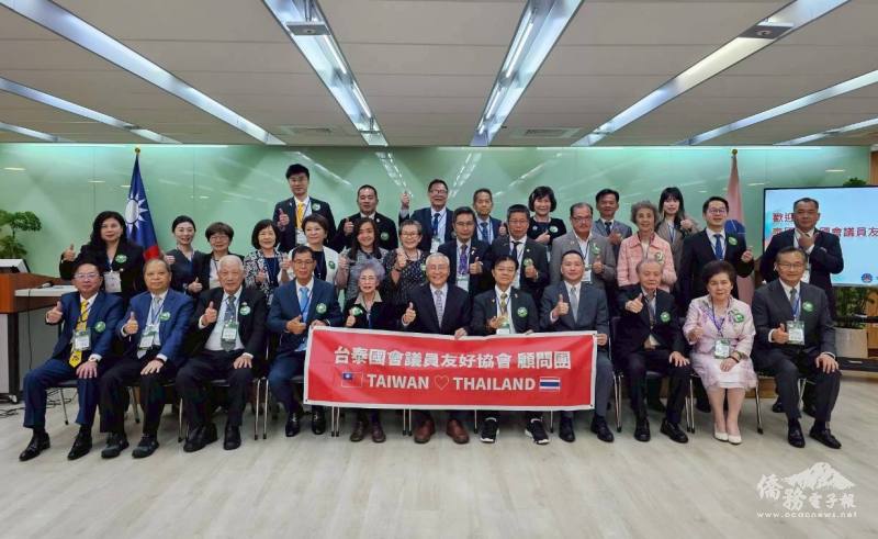 台泰國會議員友好協會顧問團拜會僑務委員會大合影