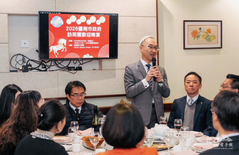 駐英國代表處大使姚金祥歡迎黃偉哲率團訪英，並分享臺英雙邊貿易與交流發展現況