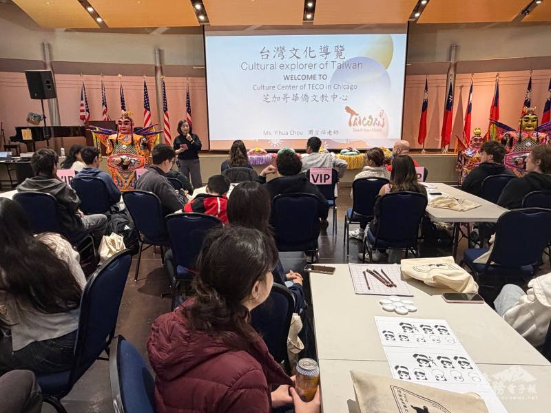 周宜樺主講文化導覽介紹臺灣