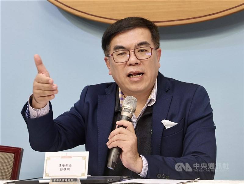 圖為環境部長彭啓明。（中央社檔案照片）