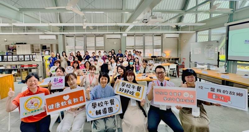教育部4日發布新聞稿，介紹中央及地方輔導團帶領學校一起推動飲食教育，並結合在地特色農產的團膳午餐。（教育部提供）