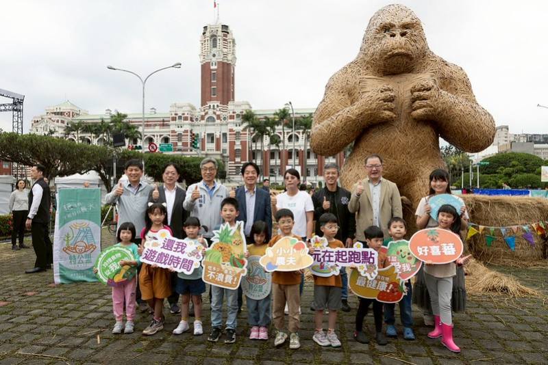 總統出席「凱道農玩節 Good R Good Day」活動