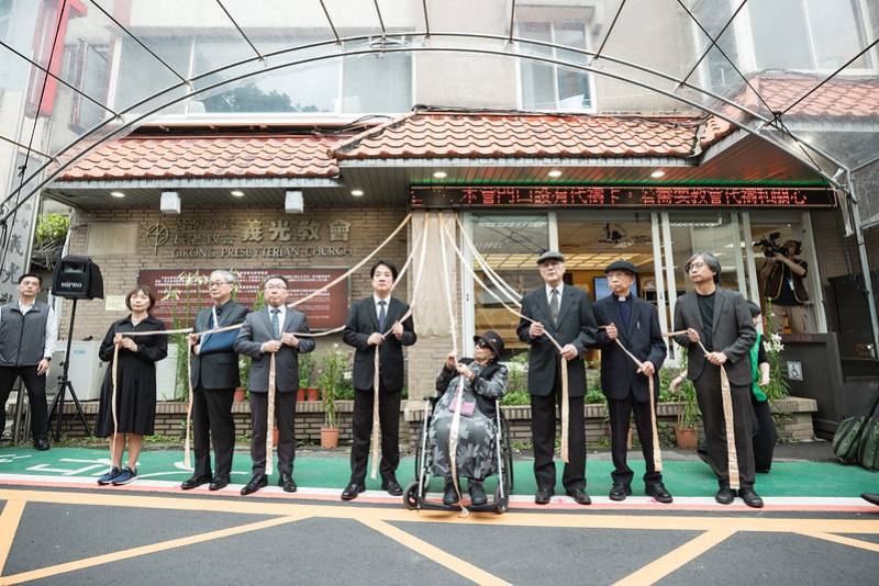 賴清德總統5日下午出席「原林義雄宅邸/台灣基督長老教會義光教會具轉型正義意涵場址標示牌揭牌儀式」