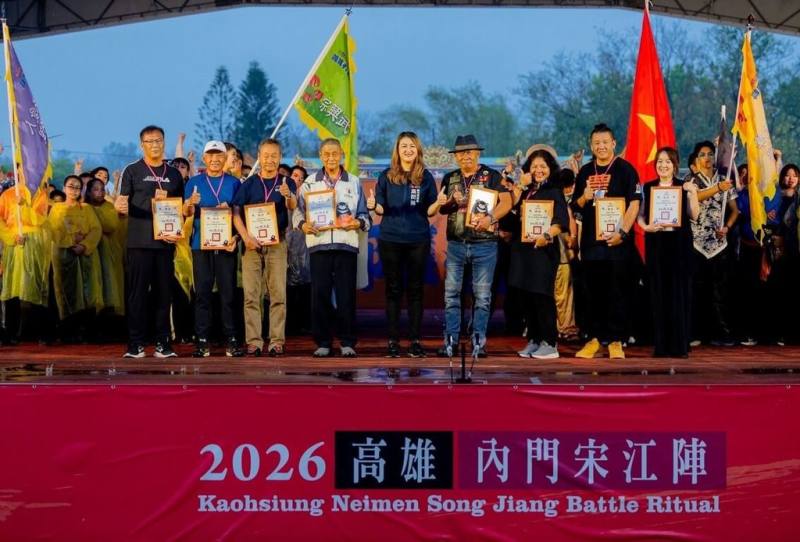 「全國創意宋江陣頭大賽」決賽4日在內門紫竹寺登場，由「鳳武薪傳－西螺鳳山館」奪得冠軍。（高雄市觀光局提供）