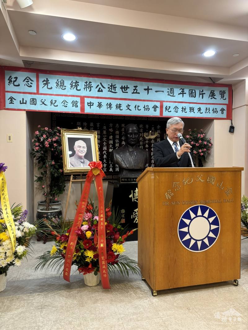 駐舊金山辦事處副處長朱永昌致詞