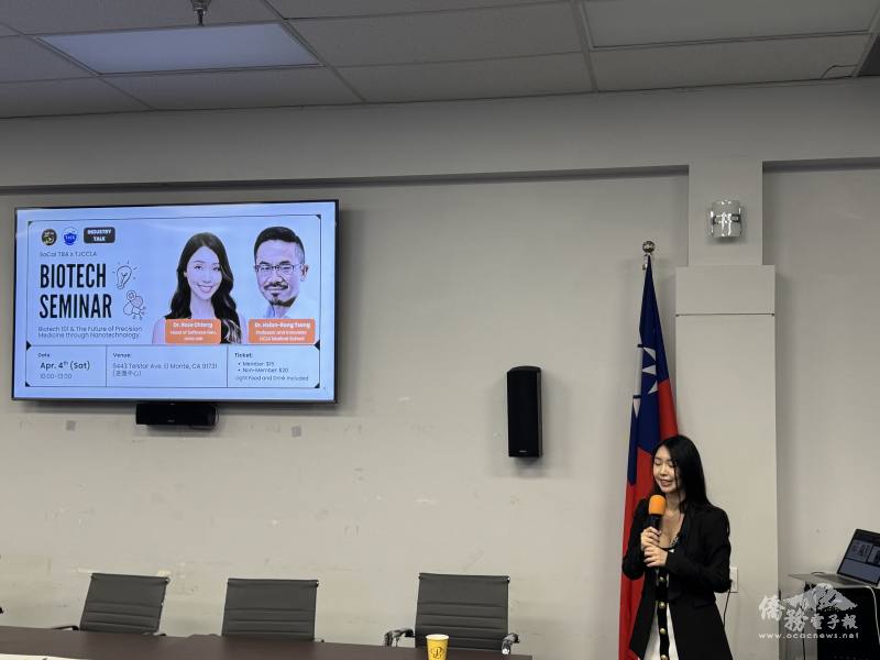 Lena Labs軟體開發主管江小如博士演說