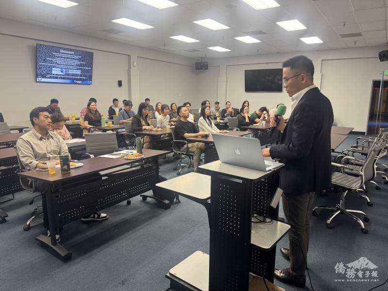 UCLA教授曾憲榮演說