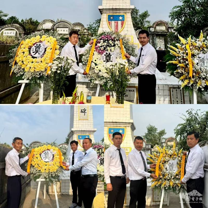 密支那僑界代表整理駐緬甸辦事處及各界敬獻的花圈，表達對抗戰英烈的崇高敬意