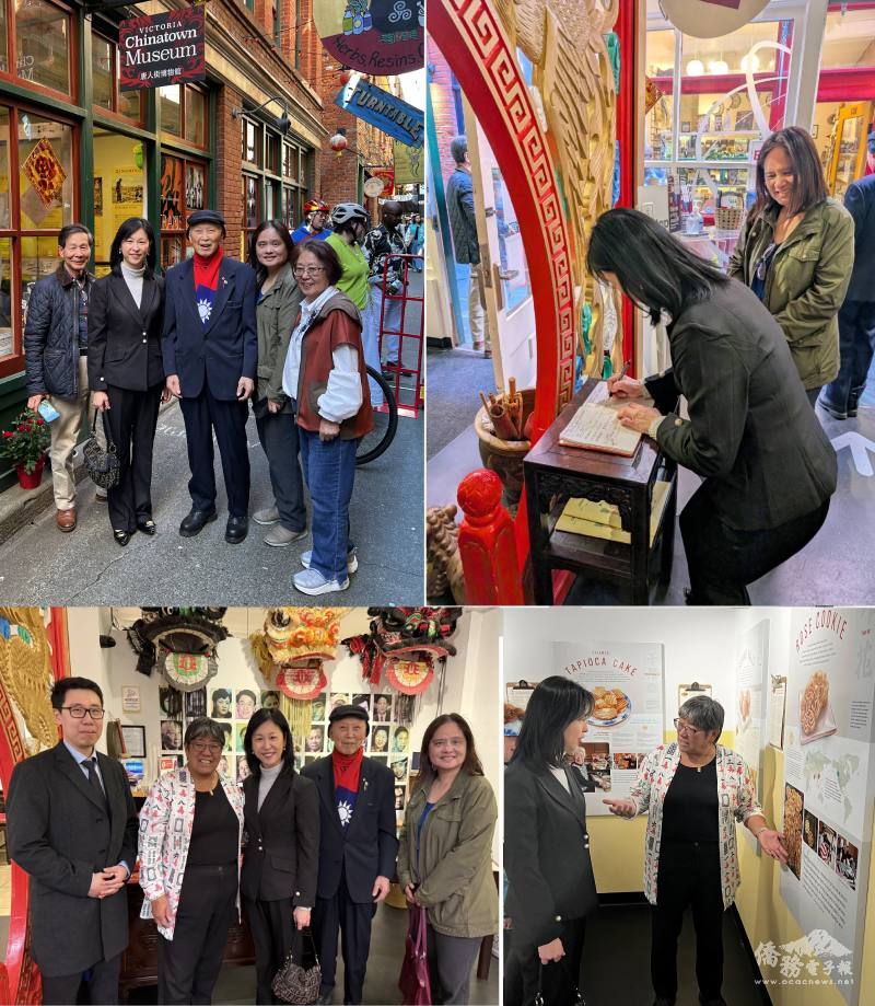 僑務組訪問維多利亞華人博物館