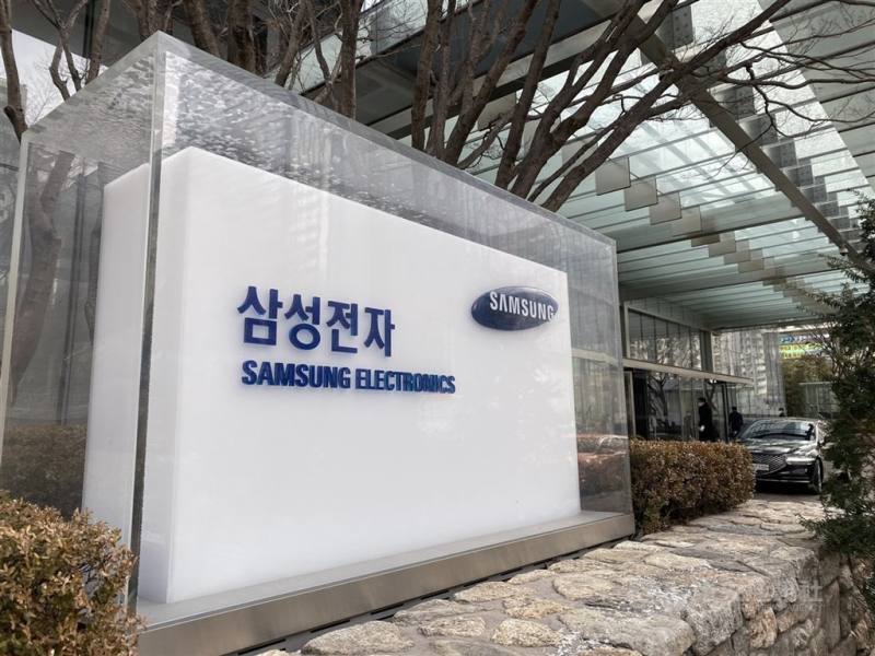 圖為三星電子辦公大樓外觀。（中央社檔案照片）