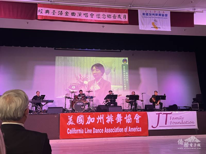 來自僑委會副委員長李妍慧的祝福影片