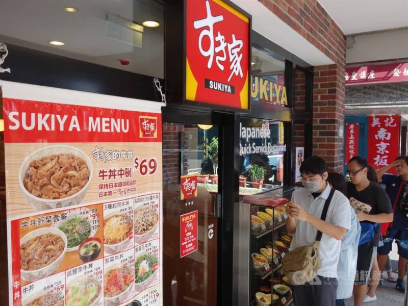 SUKIYA門市。（中央社檔案照片）