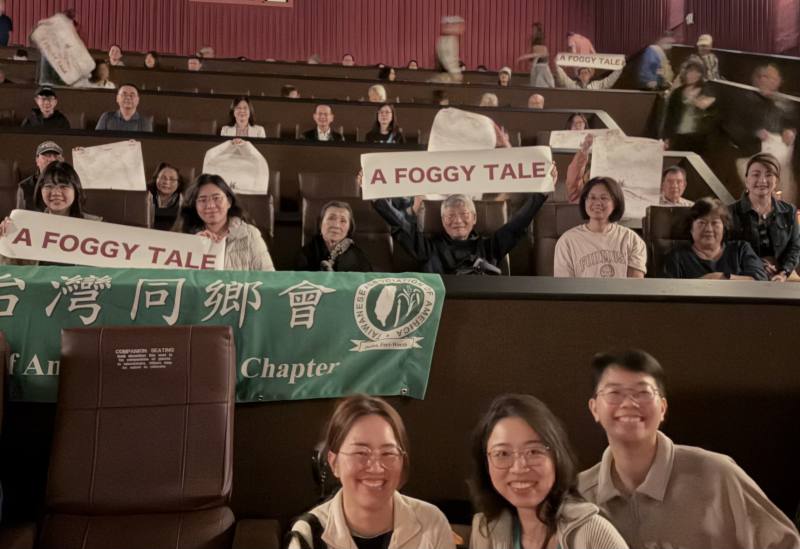 電影放映完後合影