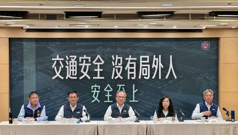 交通部陳彥伯政務次長主持道安記者會