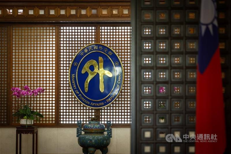 圖為外交部部徽。（中央社檔案照片）