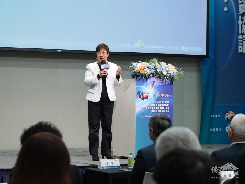 僑務委員會委員長徐佳青致詞