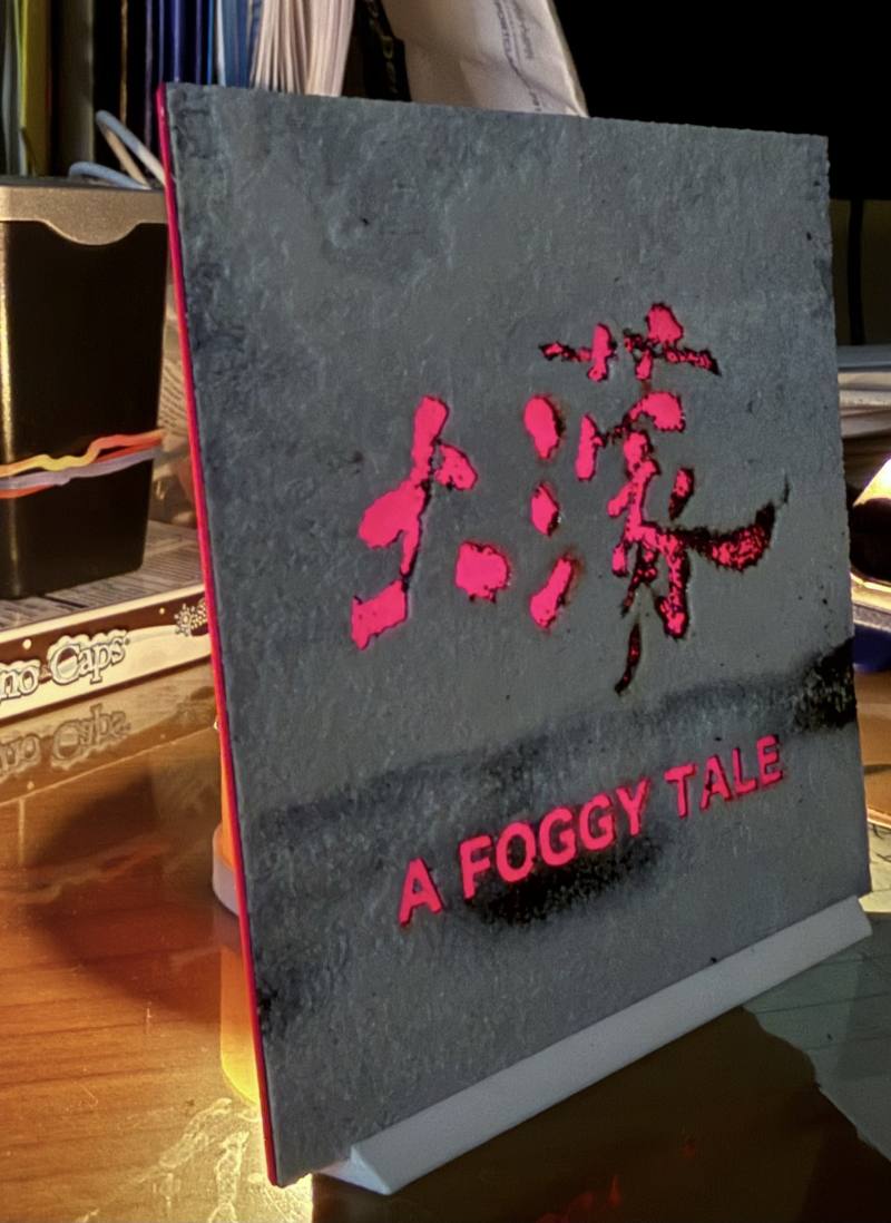 會後舉行抽獎, 贈送紀念品