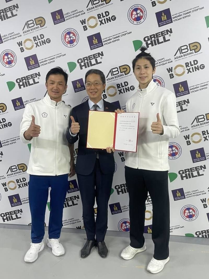 Taiwan's Huang, Chen reach Asian Boxing Championship finals