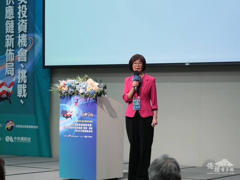 北美洲臺灣商會聯合總會長白越珠致詞