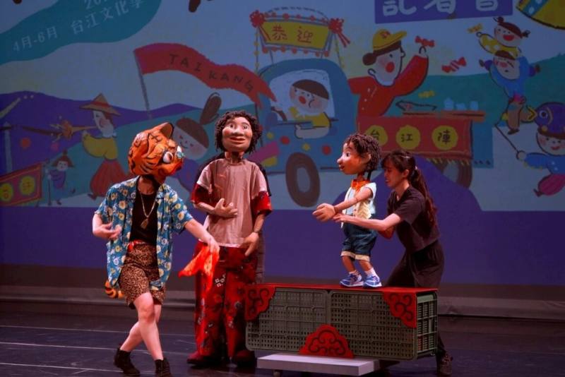 2026台江文化季預定4月11日揭幕，為期2個多月，主題是「內海派對．庄頭看戲」，展現地方文化累積厚度和能量。