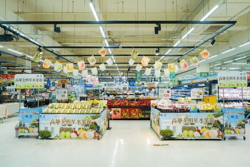 「高雄全明星水果節」8日起登場，全台家樂福門市將同步上架來自高雄產地的多款春季水果。