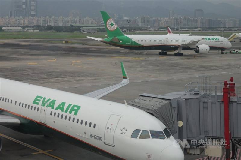 Two aircrafts of EVA AIR at Taipei Songshan Airport.