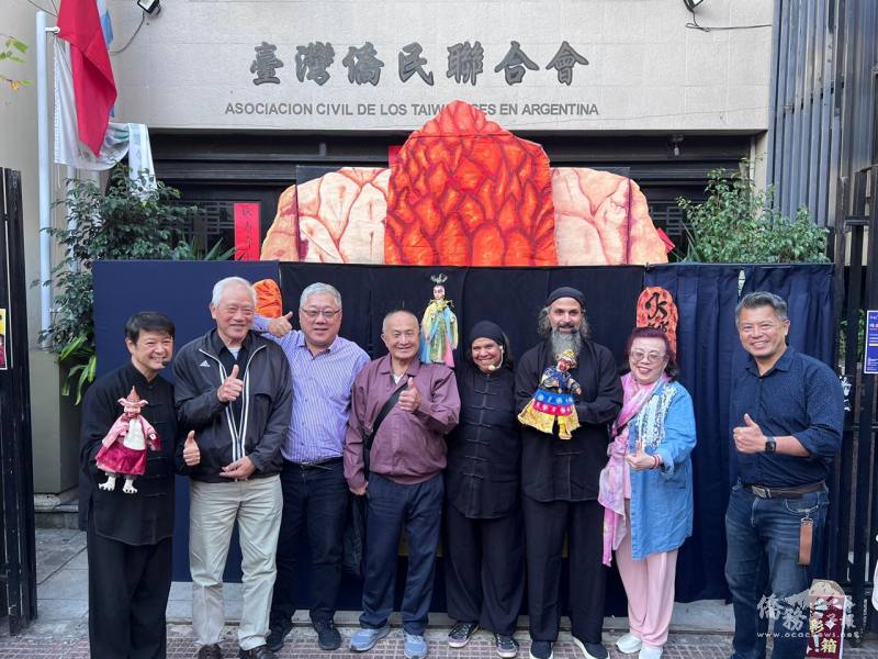 主辦單位及貴賓合影