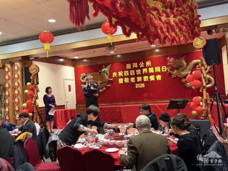 駐多倫多辦事處處長梁毅鵬於會中以廣東話向主席劉偉雄及全體宗親致上敬意與祝福