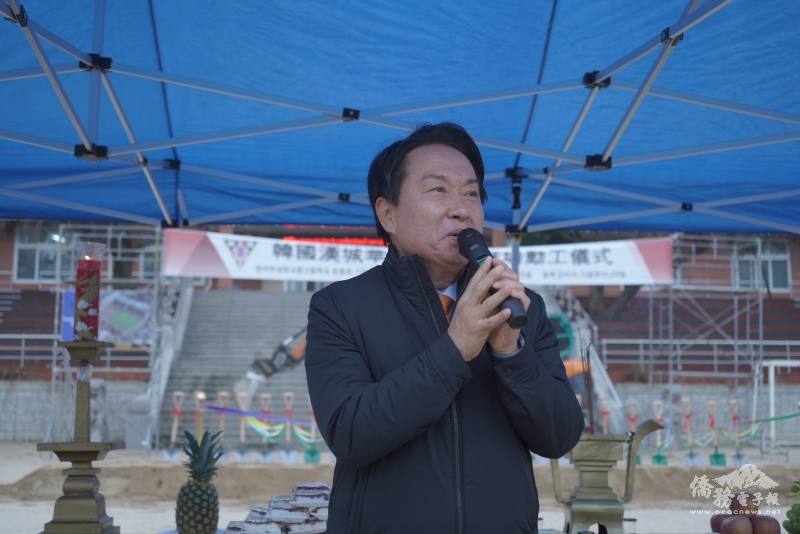 首爾市西大門區區廳長李性憲致詞