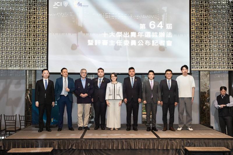 副總統與出席貴賓合影