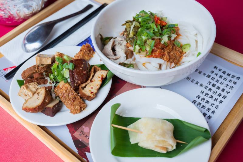 2026桃園龍岡米干節活動25日將登場，桃園市觀光旅遊局10日表示，今年活動以「水花火舞」為主軸，融合滇、緬、泰等多元文化，讓民眾透過祈福儀式與美食體驗感受異域風情。