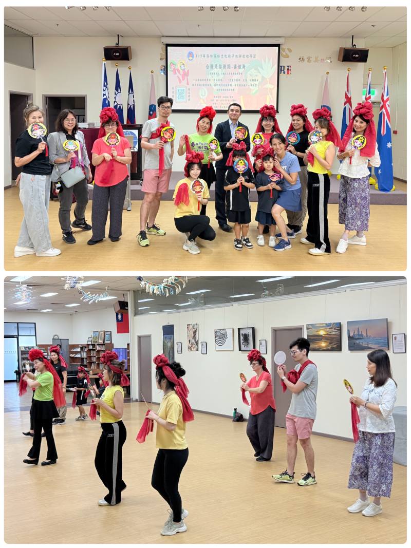 臺灣婆姐舞教學分享