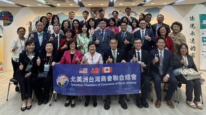 北美洲台灣商會聯合總會合影