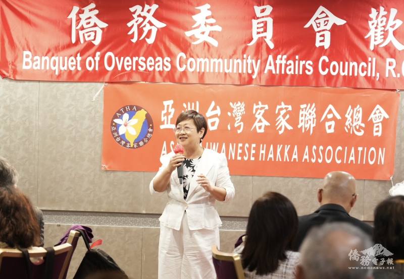 僑務委員會委員長徐佳青致詞