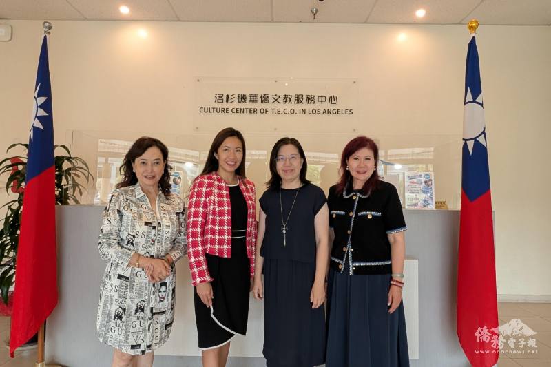 （右起）僑務委員劉煥君、洛杉磯僑教中心主任鍾佩珍、蒙特利公園市市長楊安立及世華大洛杉磯分會前會長林慧懿共促臺美文化與青年交流