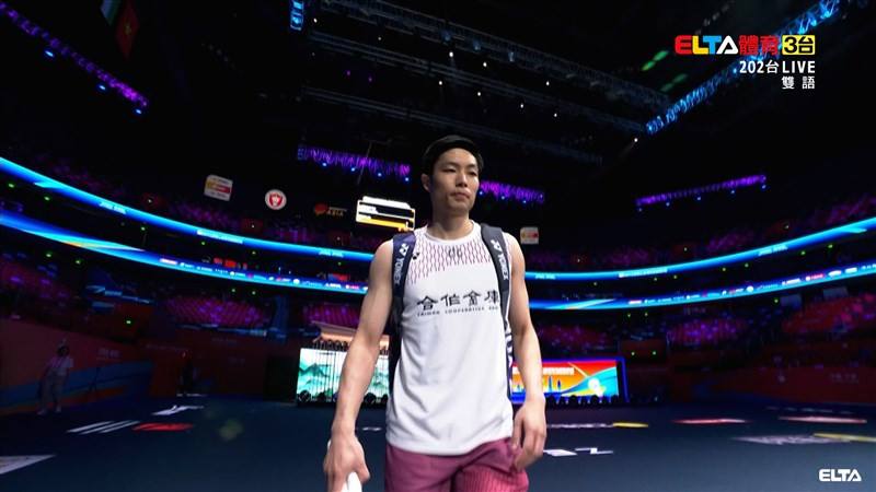 Photo taken from ELTA sports's facebook