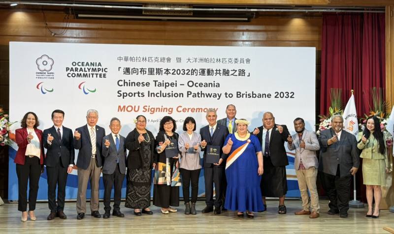 運動部國際司許秀玲副司長與我國友邦(帛琉.吐瓦魯.馬紹爾群島)大使及與會貴賓合影。