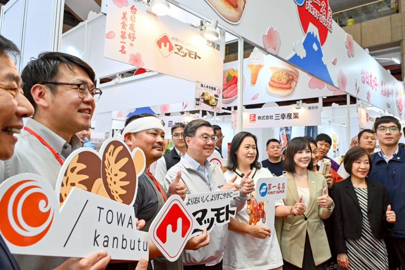 行政院長卓榮泰出席2026第36屆台北電器空調影音大展