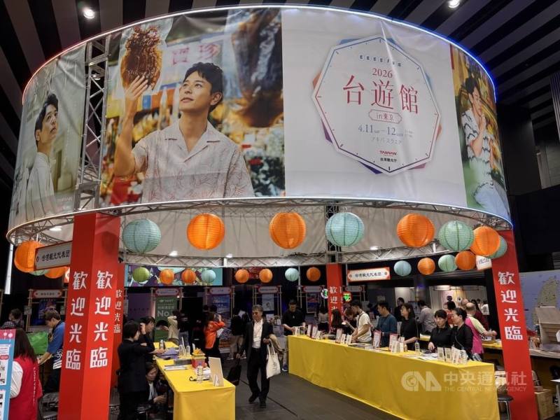 日本黃金週旅遊需求升溫，台灣持續穩居熱門旅遊目的地，觀光署11、12日於東京秋葉原舉辦「台遊館in東京」推廣活動