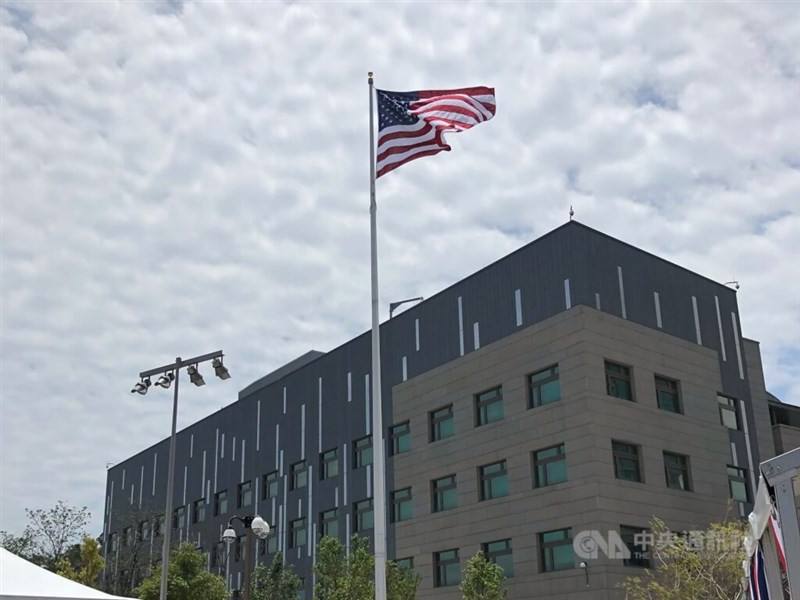 The AIT's Taipei office. CNA file photo