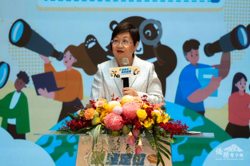 僑務委員會委員長徐佳青致詞