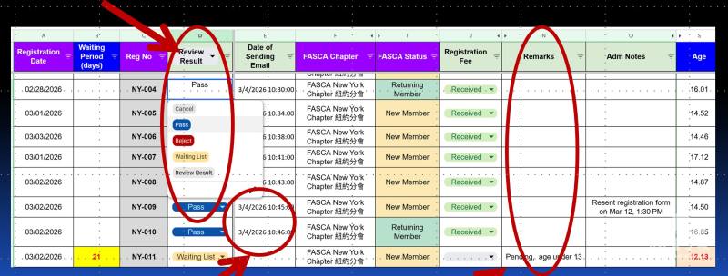 該系統由紐約分會和普林斯頓分會共同開發，展現了強大的跨分會合作精神。