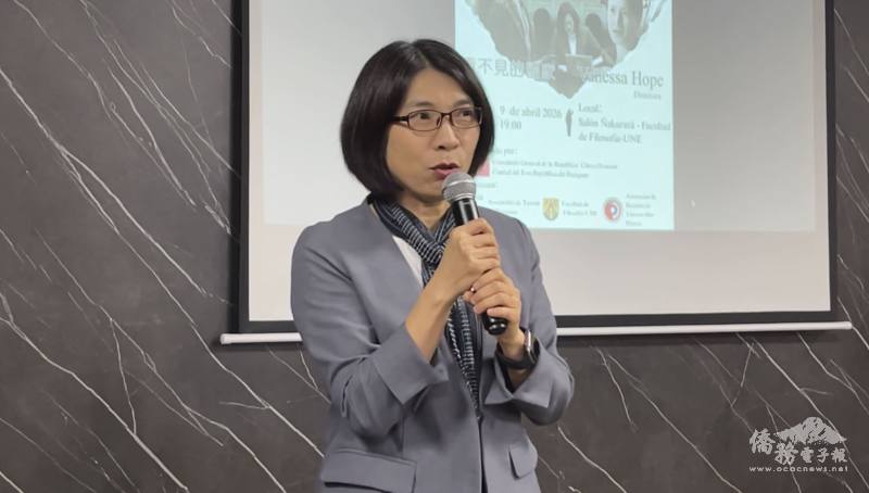 陳慧芬特別感謝巴拉圭堅定支持臺灣一起守護民主價值