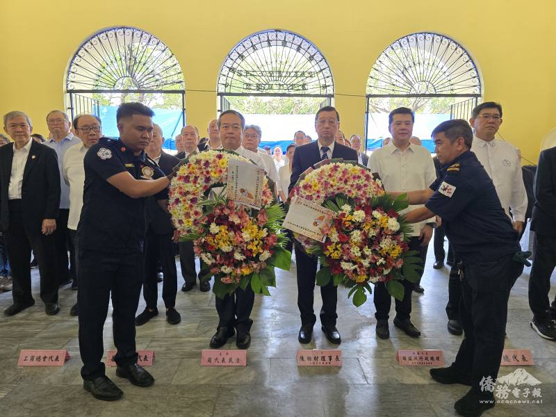菲華各界聯合籌備慶典委員會，在馬尼拉市華僑義山公祭二戰殉難烈士