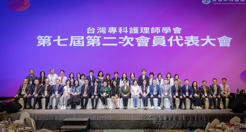 蕭美琴副總統11日下午前往臺中出席「台灣專科護理師學會第七屆第2次會員代表大會暨學術研習會」