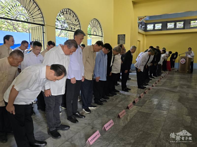華僑烈士節公祭典禮會場