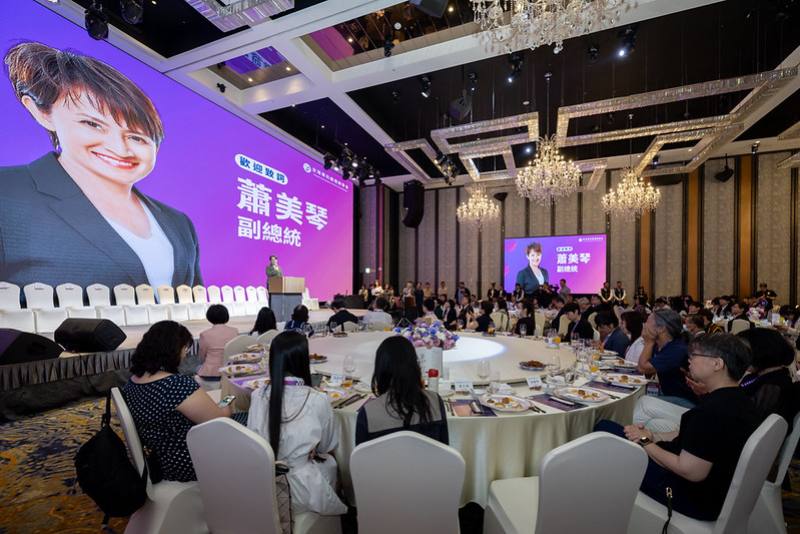 副總統出席「台灣專科護理師學會第七屆第2次會員代表大會暨學術研習會」