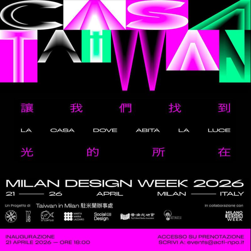 米蘭設計週即將登場，「CASA TAIWAN」（台灣之家）展館將在21到26日亮相。（義大利台商會提供）