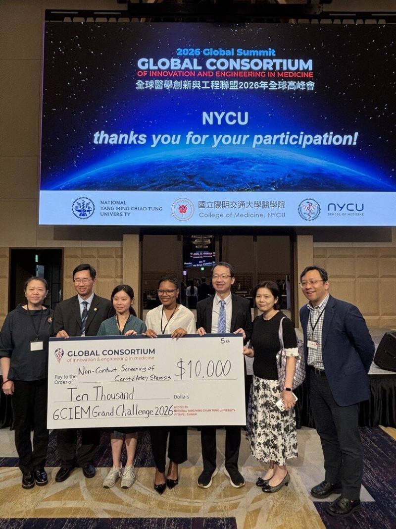 由陽明交通大學與美國伊利諾大學香檳分校發起的全球醫學創新與工程聯盟（GCIEM），今年舉辦第2屆學生創新競賽，陽明交大醫學系團隊提出「非接觸式頸動脈狹窄早期偵測系統」獲得第5名。